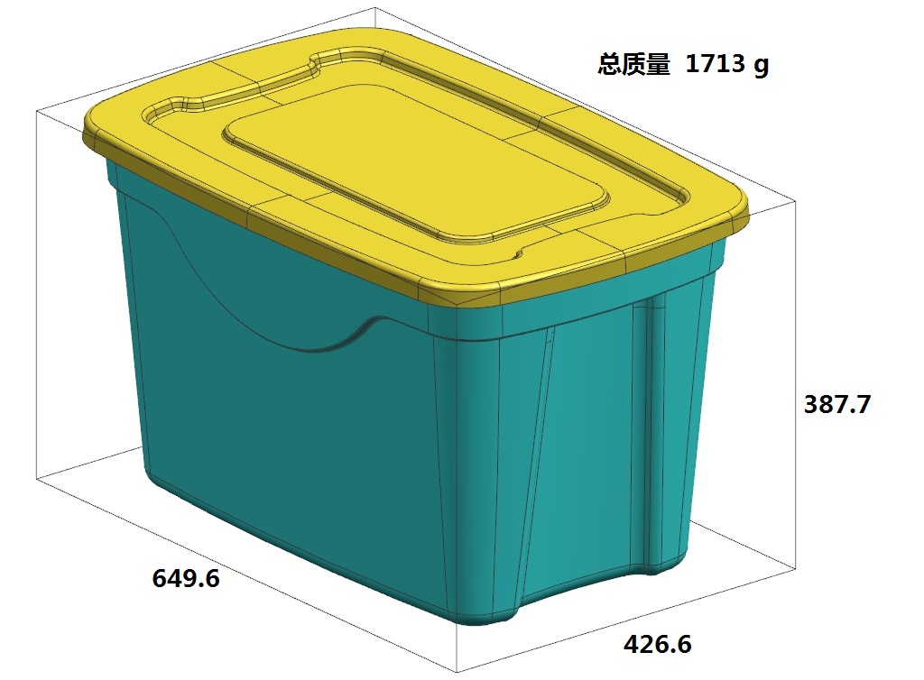 20 Gallon Plastic Storage Box