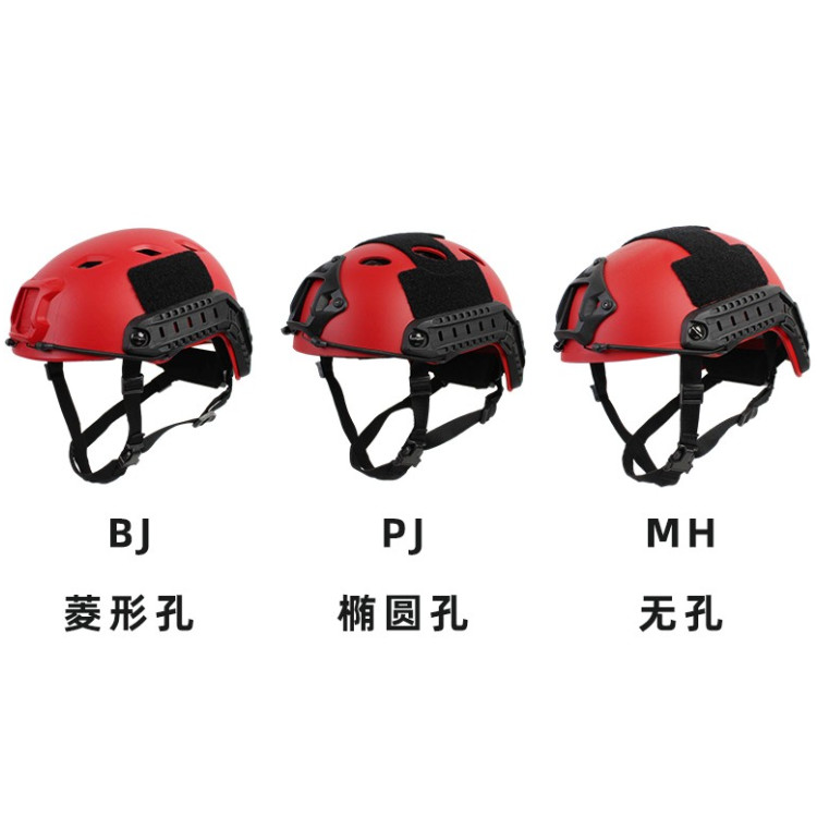 RED FAST Rescue Tactical Helmet PJ WITH OPS INNER ADJUSTMENT SYSTEM