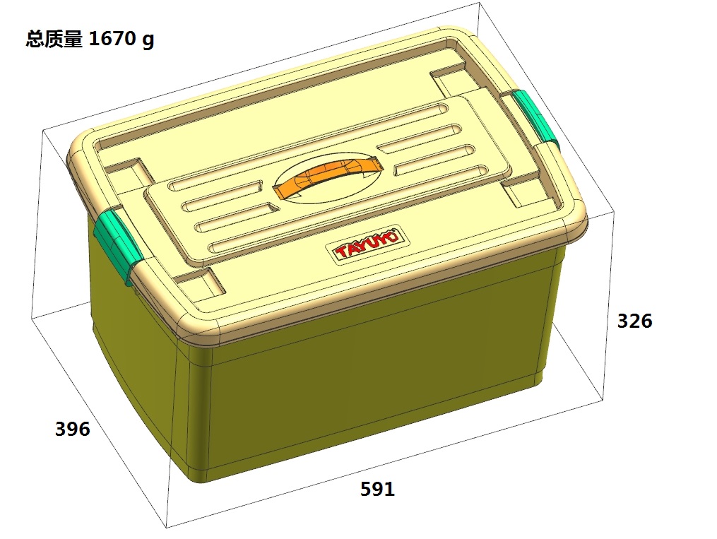 17 Gallon Transparent Heavy Duty Plastic Storage Container Quality Stable Tote Box with Lid